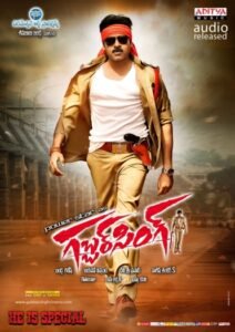 Gabbar Singh (2012) Hindi ORG Dual Audio South Movie HDRip | 1080p | 720p | 480p | ESubs | Moviesflix