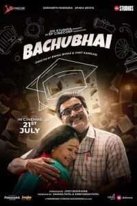 Download Bachubhai (2023) Gujarati Full Movie WEB-DL 480p [400MB] | 720p [1GB] | 1080p [2GB]